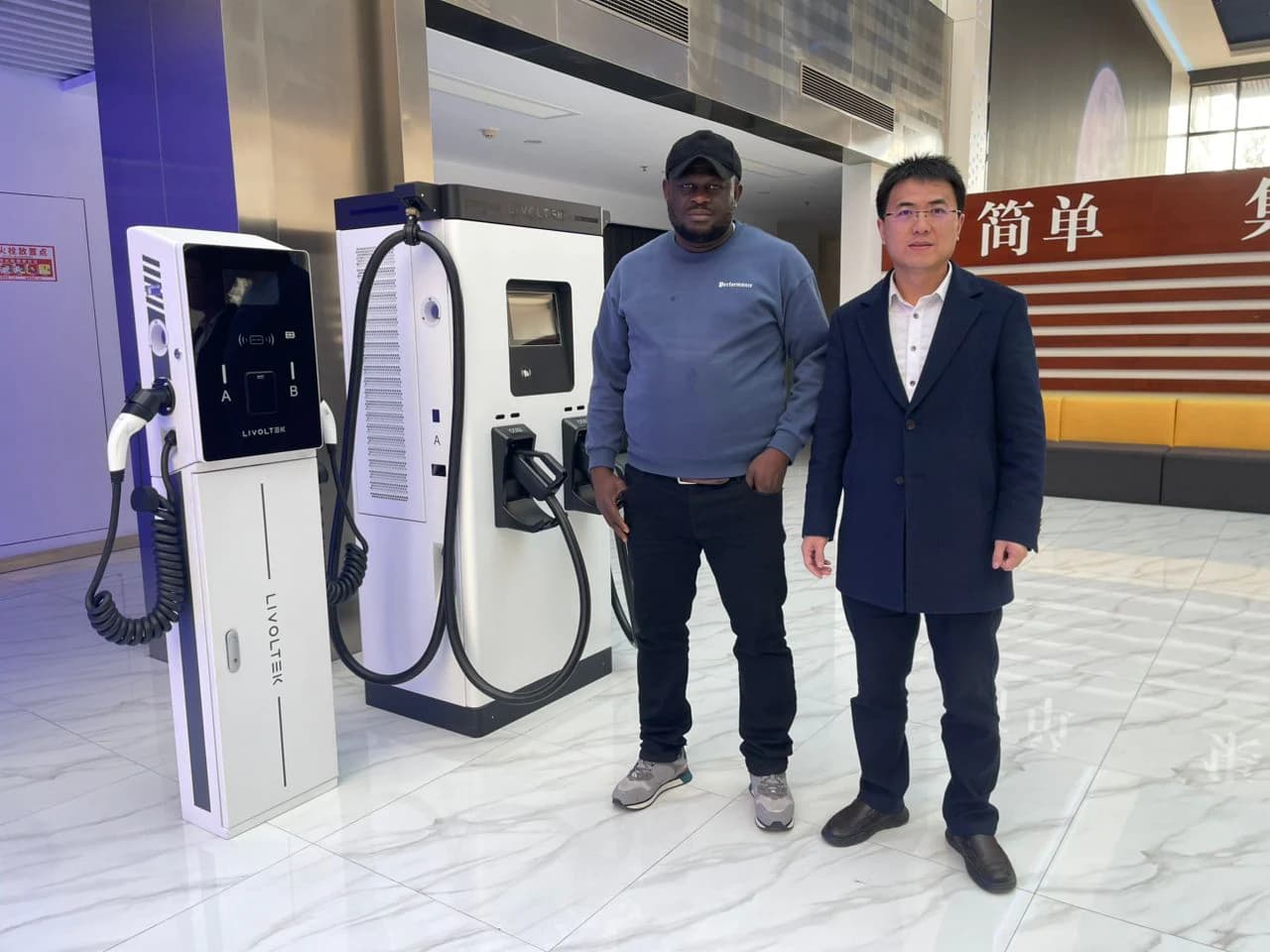 EV charging infrastructure