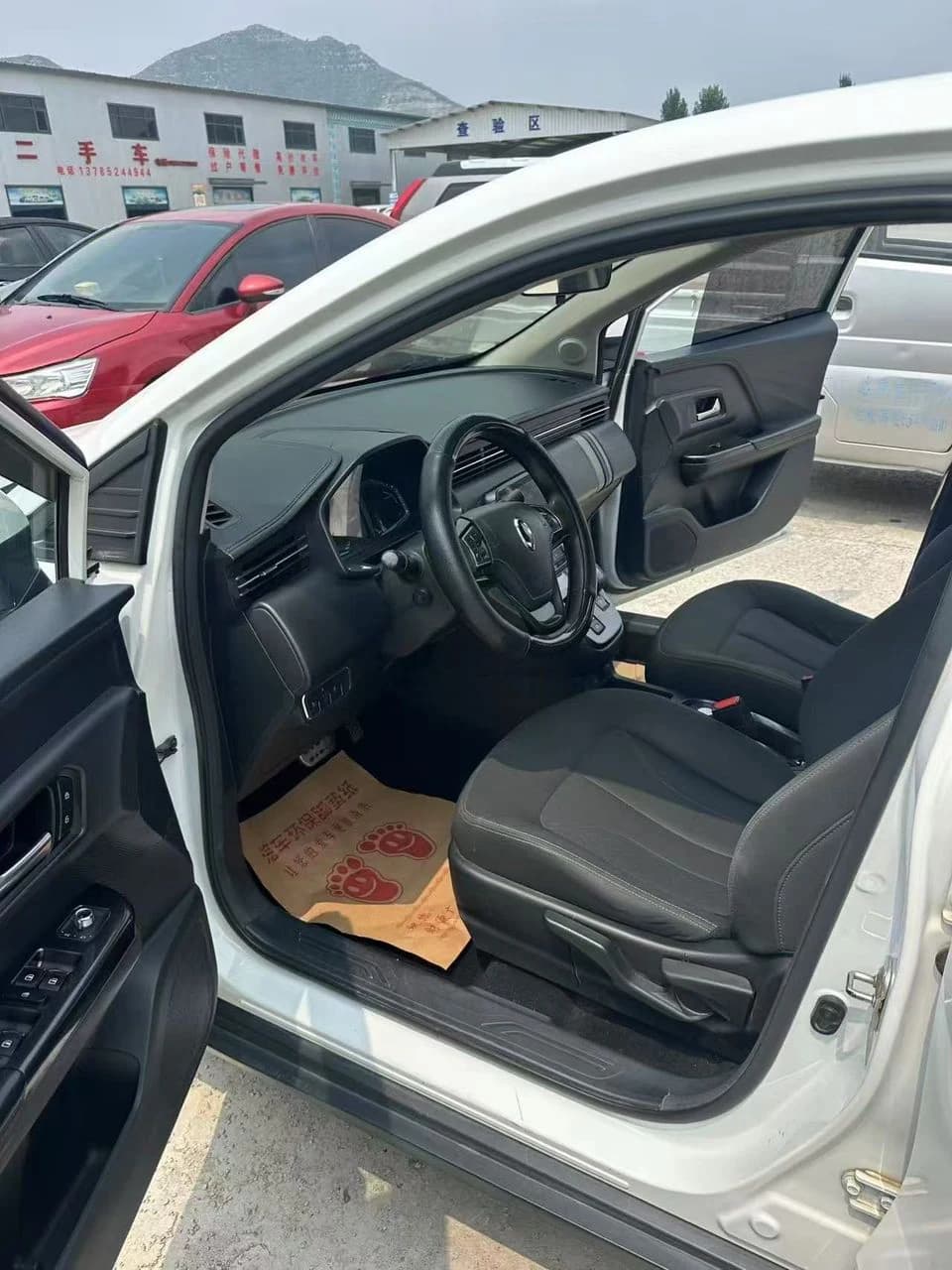 Modern interior of a white electric vehicle